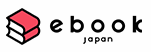 [文庫]芸人交換日記 ～イエローハーツの物語～をebookjapanで購入